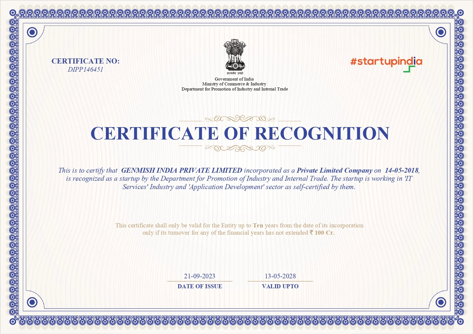 Startup India Certificate